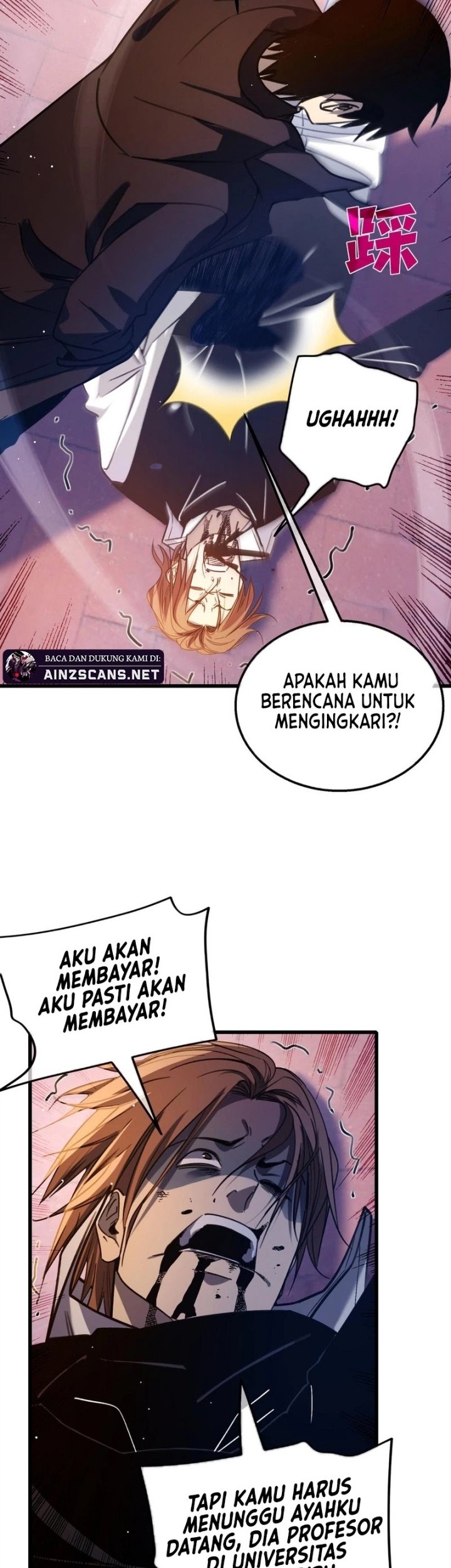 My Unbeatable Passive Skill Lets Me Deal Massive Damage! Chapter 39 - halaman 34