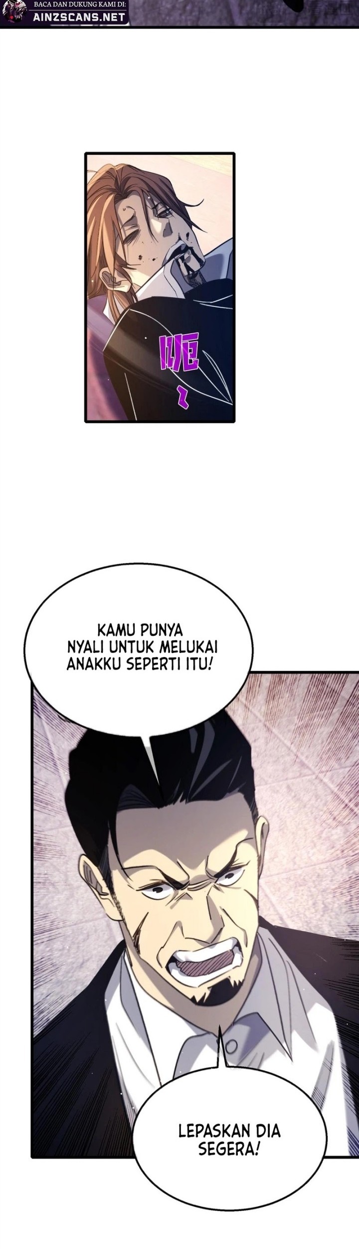 My Unbeatable Passive Skill Lets Me Deal Massive Damage! Chapter 39 - halaman 43