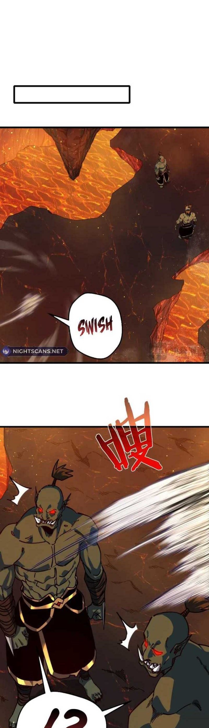 My Unbeatable Passive Skill Lets Me Deal Massive Damage! Chapter 4 - halaman 17