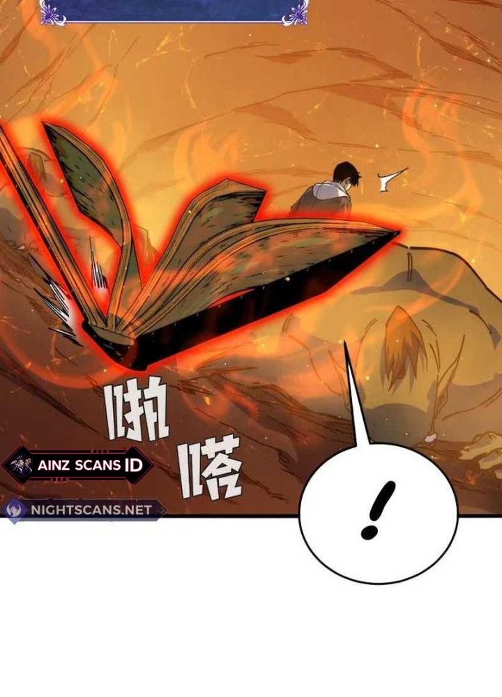 My Unbeatable Passive Skill Lets Me Deal Massive Damage! Chapter 4 - halaman 20