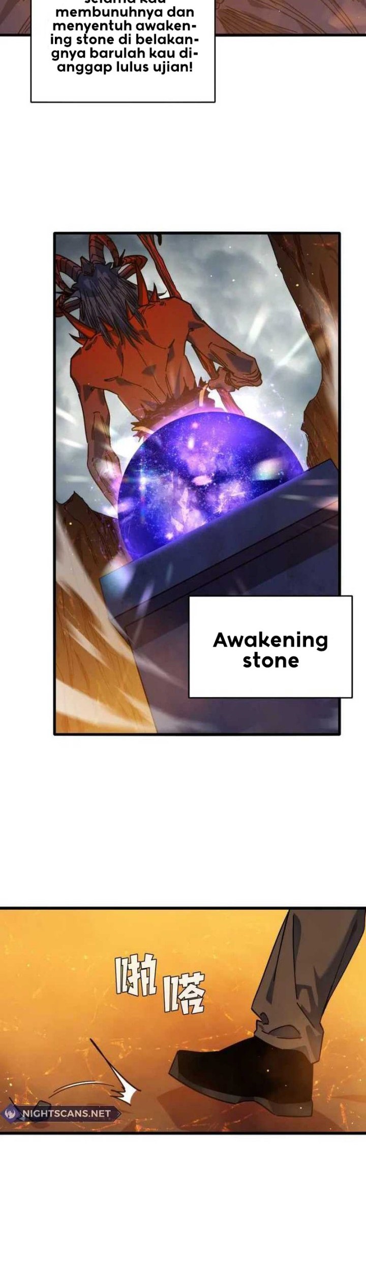 My Unbeatable Passive Skill Lets Me Deal Massive Damage! Chapter 4 - halaman 24