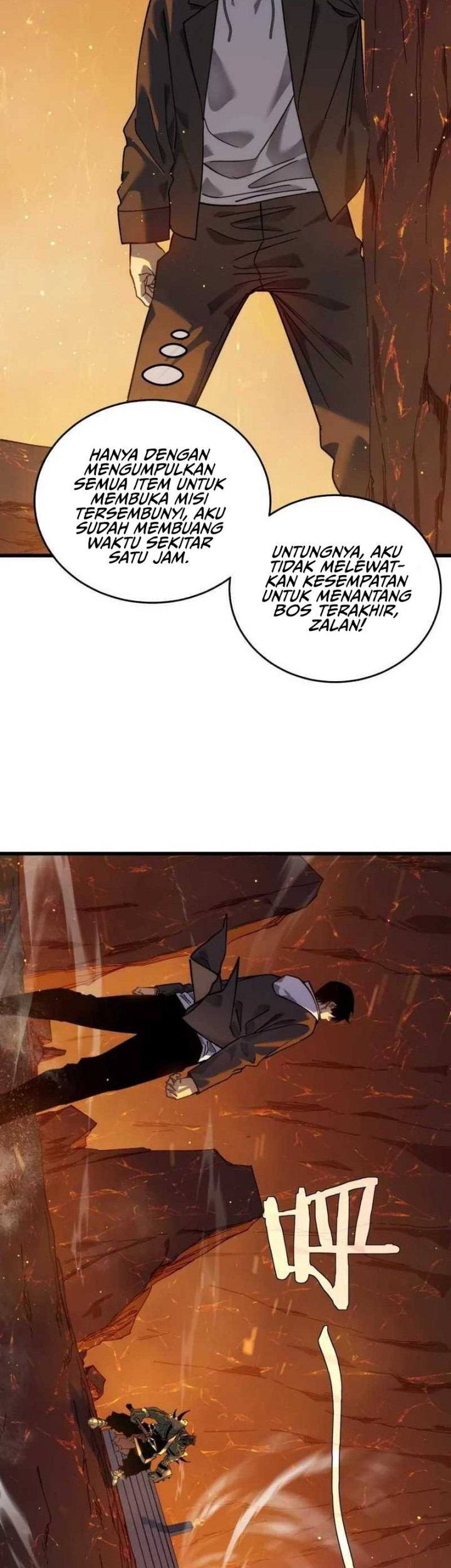 My Unbeatable Passive Skill Lets Me Deal Massive Damage! Chapter 4 - halaman 36