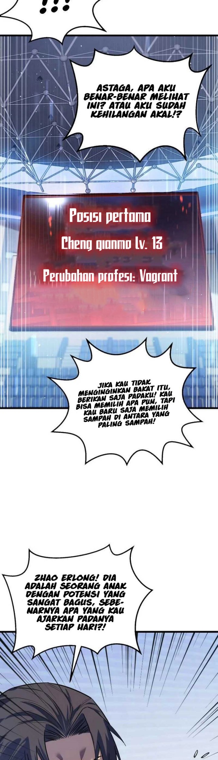 My Unbeatable Passive Skill Lets Me Deal Massive Damage! Chapter 4 - halaman 4