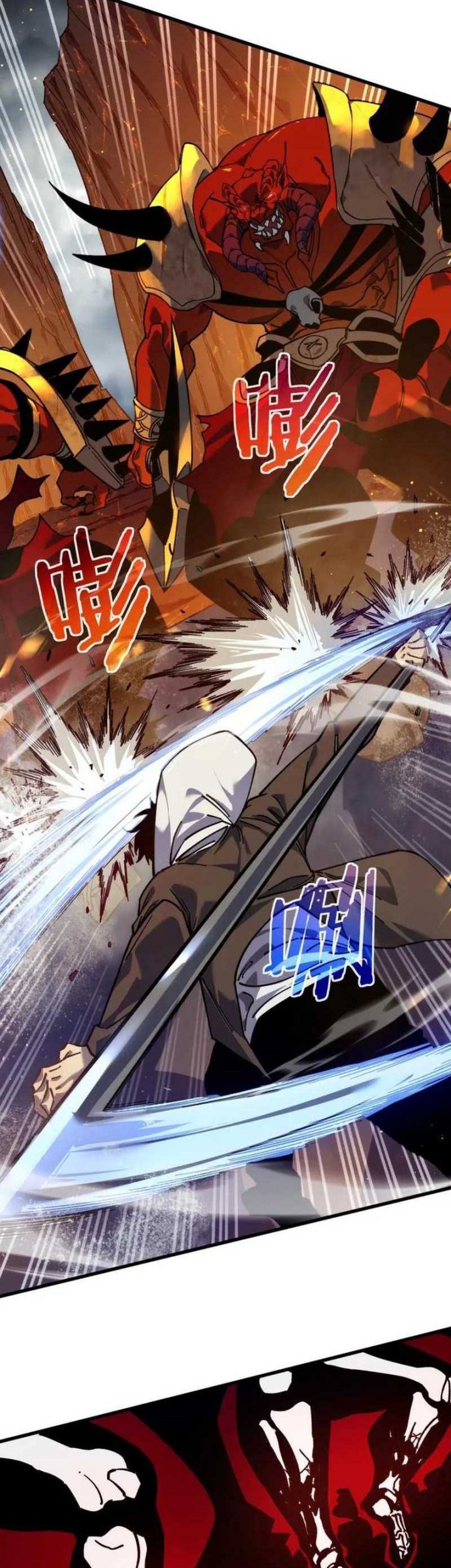 My Unbeatable Passive Skill Lets Me Deal Massive Damage! Chapter 4 - halaman 52