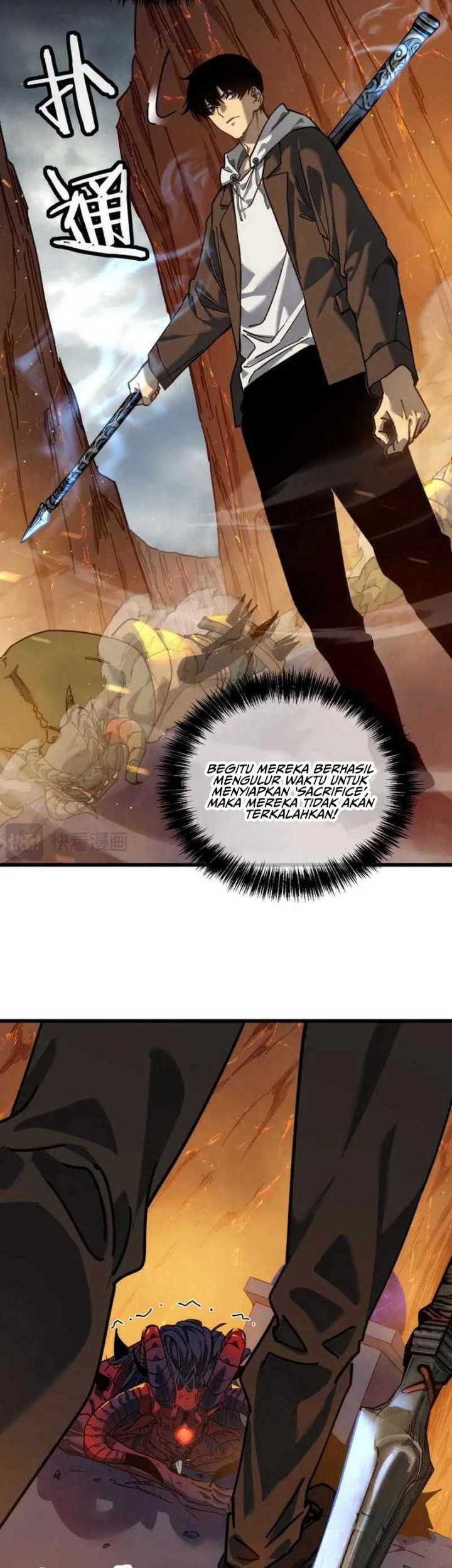 My Unbeatable Passive Skill Lets Me Deal Massive Damage! Chapter 4 - halaman 54