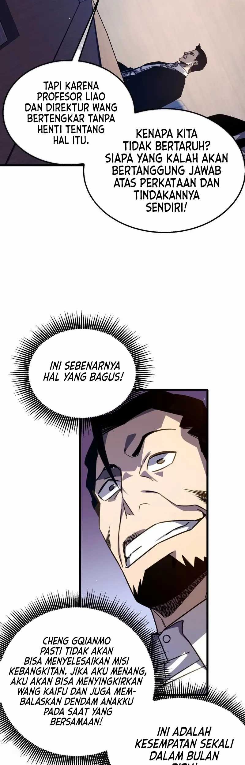 My Unbeatable Passive Skill Lets Me Deal Massive Damage! Chapter 40 - halaman 32