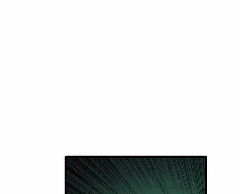 My Unbeatable Passive Skill Lets Me Deal Massive Damage! Chapter 40 - halaman 49
