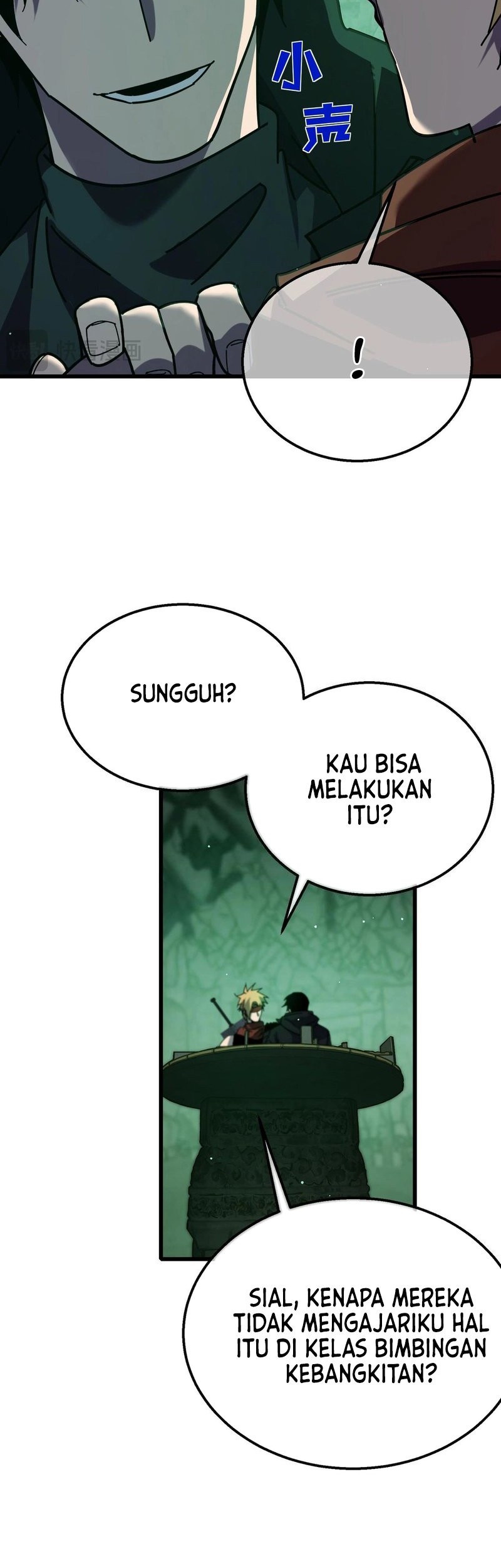 My Unbeatable Passive Skill Lets Me Deal Massive Damage! Chapter 41 - halaman 7