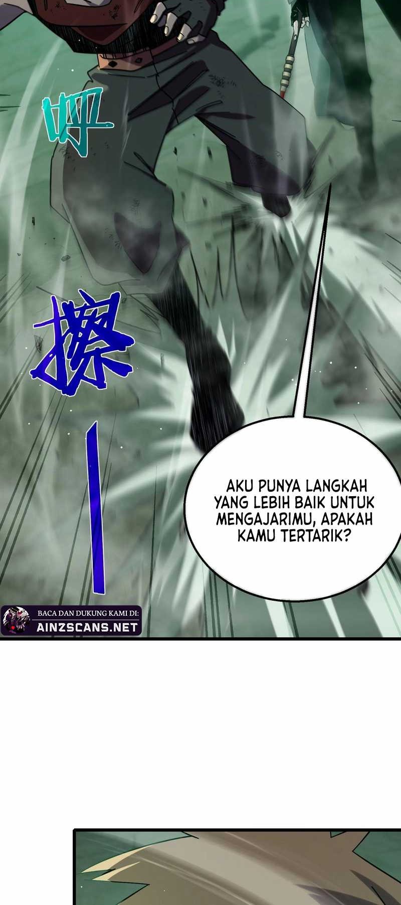 My Unbeatable Passive Skill Lets Me Deal Massive Damage! Chapter 42 - halaman 5