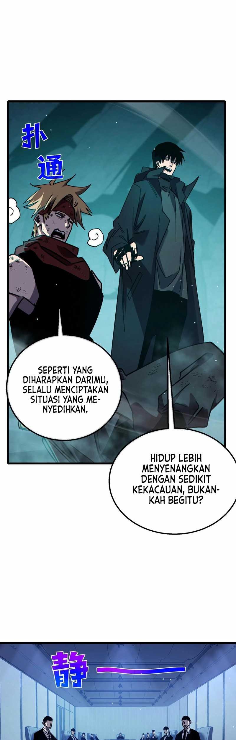 My Unbeatable Passive Skill Lets Me Deal Massive Damage! Chapter 42 - halaman 62