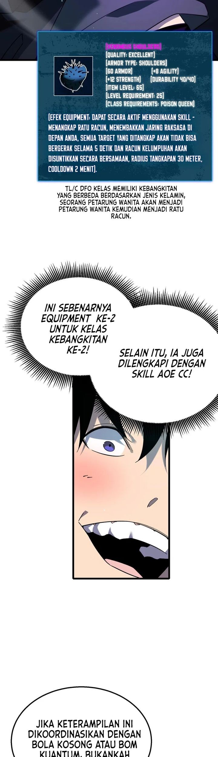 My Unbeatable Passive Skill Lets Me Deal Massive Damage! Chapter 43 - halaman 16