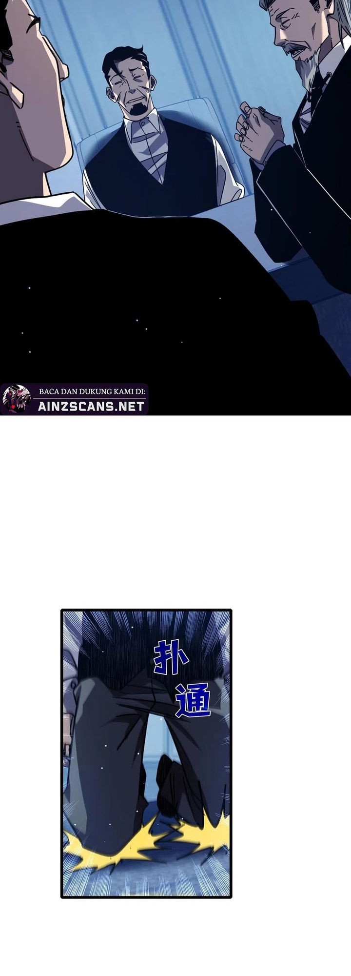 My Unbeatable Passive Skill Lets Me Deal Massive Damage! Chapter 43 - halaman 3
