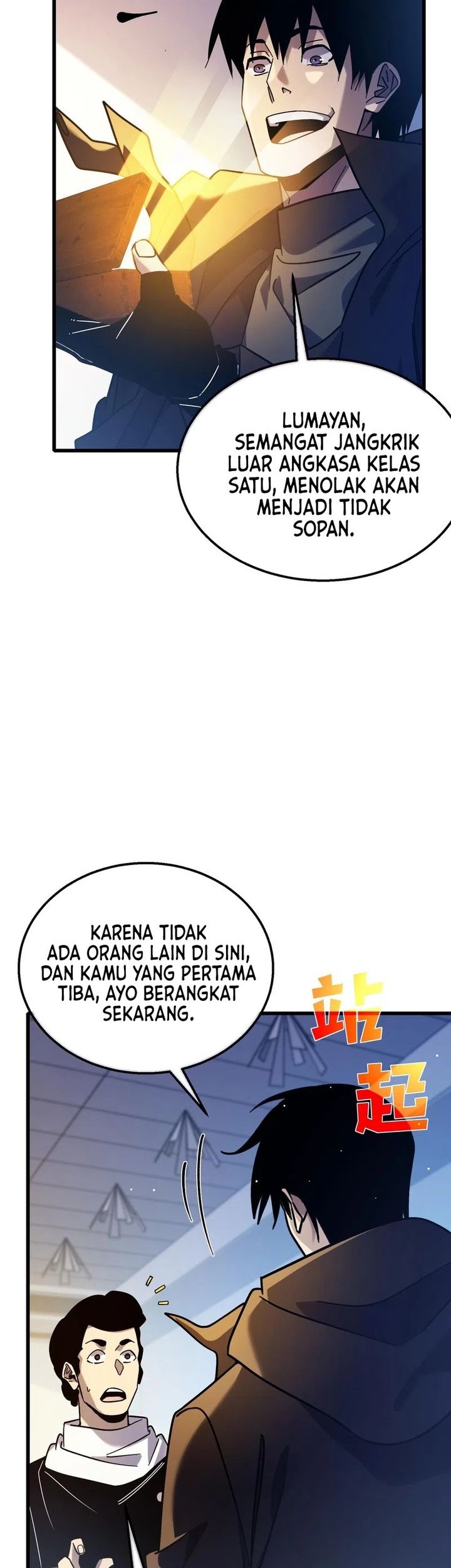 My Unbeatable Passive Skill Lets Me Deal Massive Damage! Chapter 43 - halaman 32