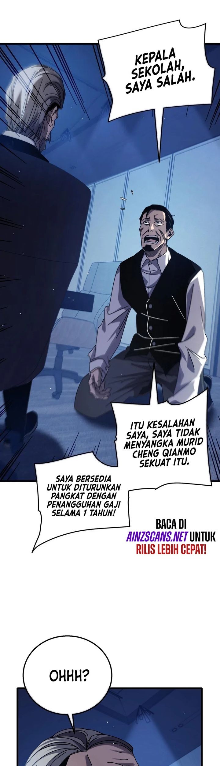 My Unbeatable Passive Skill Lets Me Deal Massive Damage! Chapter 43 - halaman 4