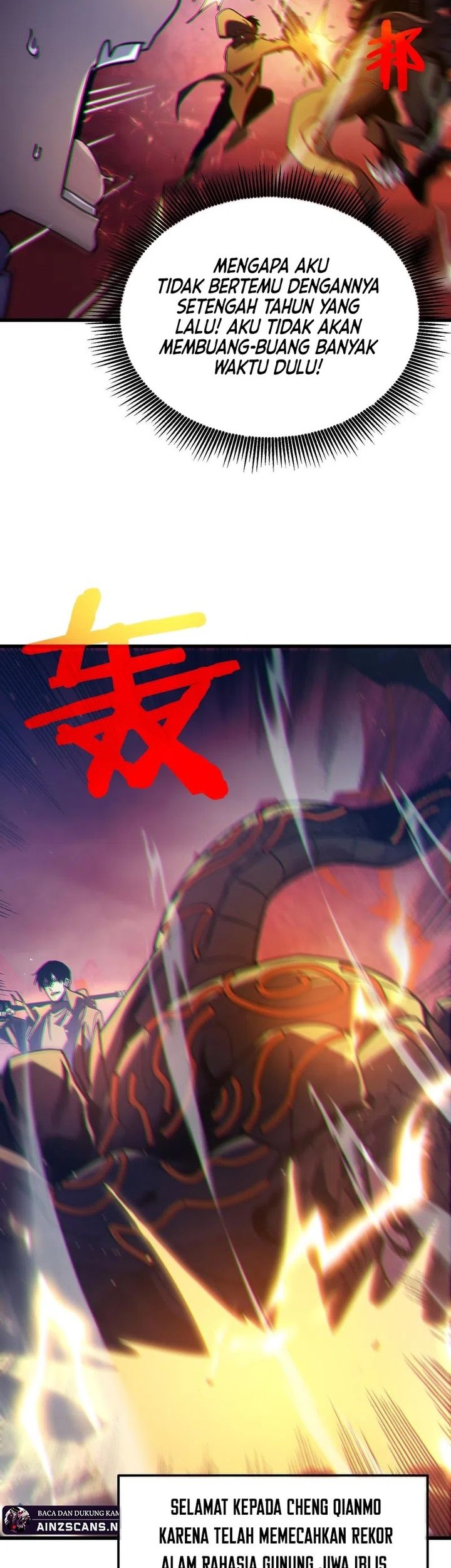 My Unbeatable Passive Skill Lets Me Deal Massive Damage! Chapter 43 - halaman 41