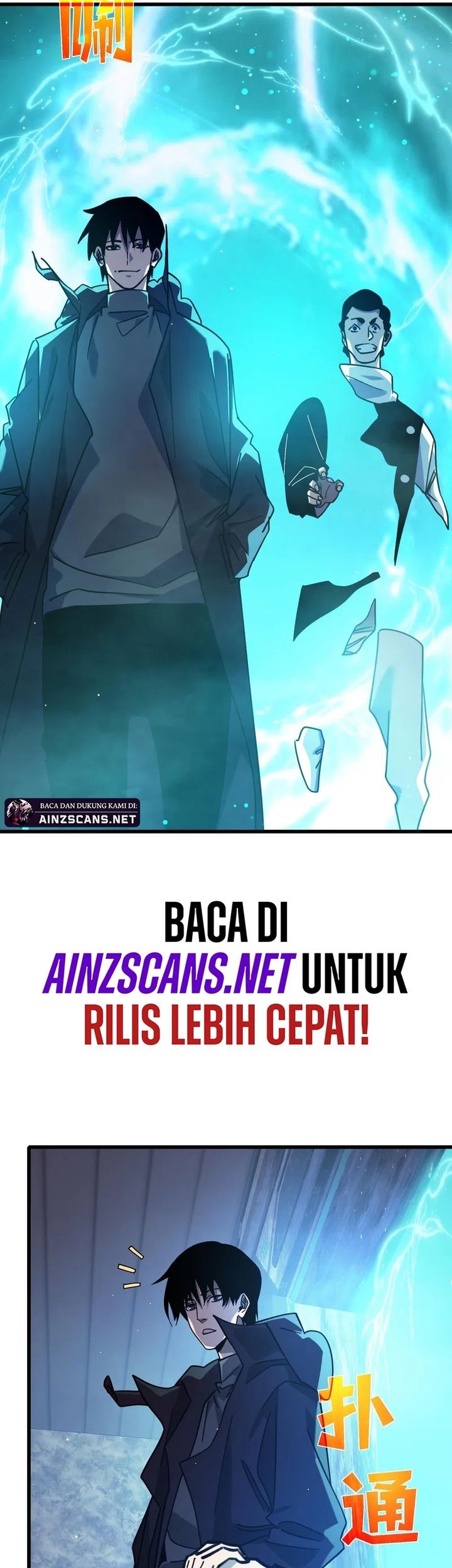 My Unbeatable Passive Skill Lets Me Deal Massive Damage! Chapter 43 - halaman 46