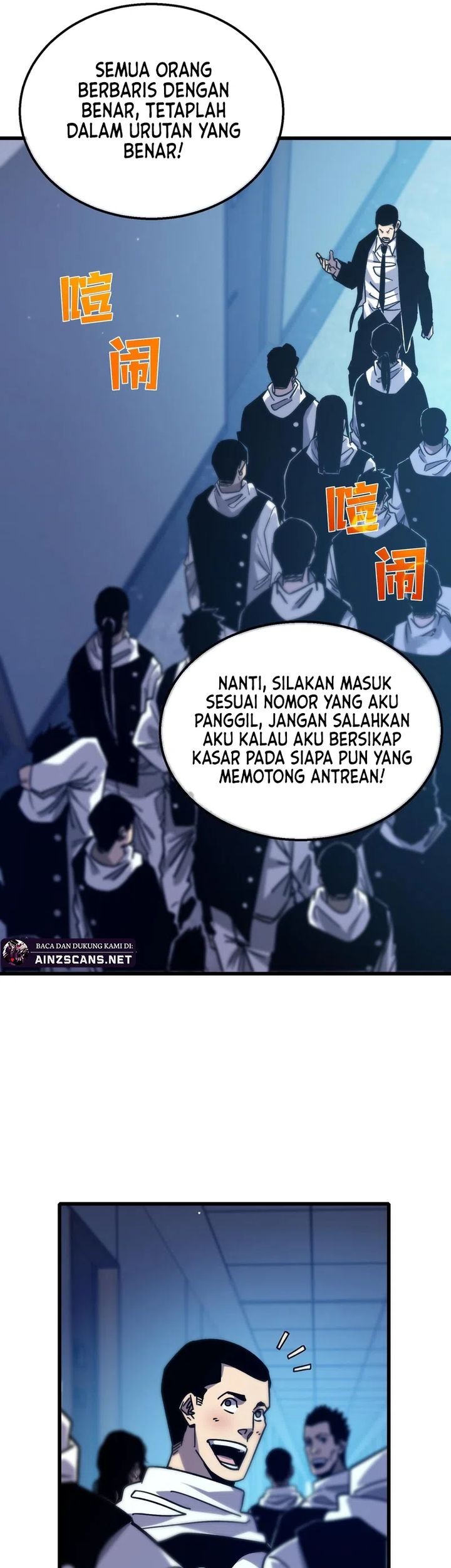 My Unbeatable Passive Skill Lets Me Deal Massive Damage! Chapter 43 - halaman 49