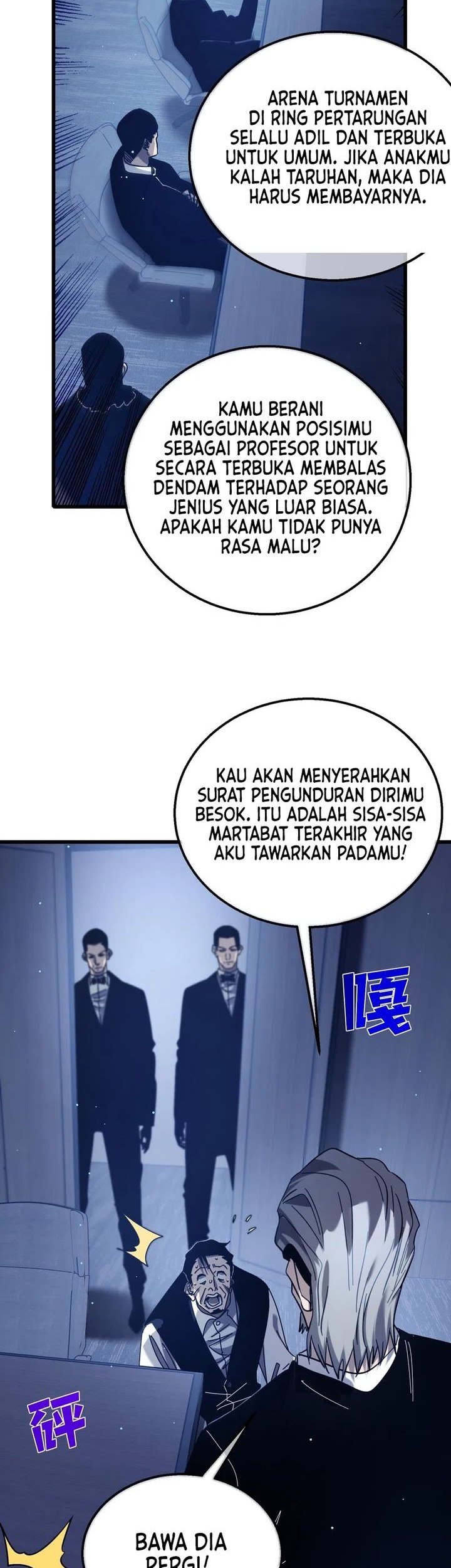 My Unbeatable Passive Skill Lets Me Deal Massive Damage! Chapter 43 - halaman 8