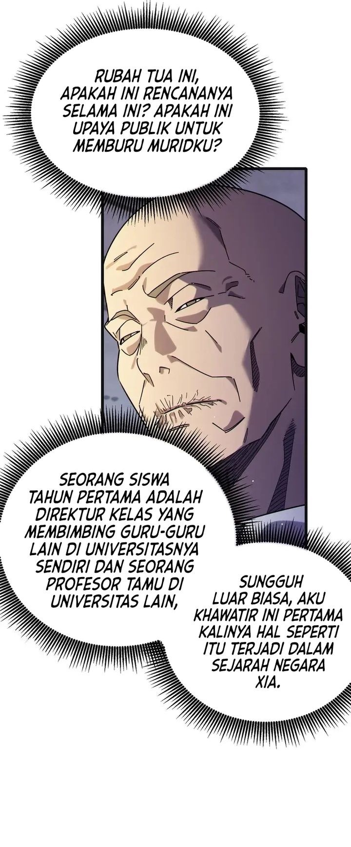 My Unbeatable Passive Skill Lets Me Deal Massive Damage! Chapter 44 - halaman 12