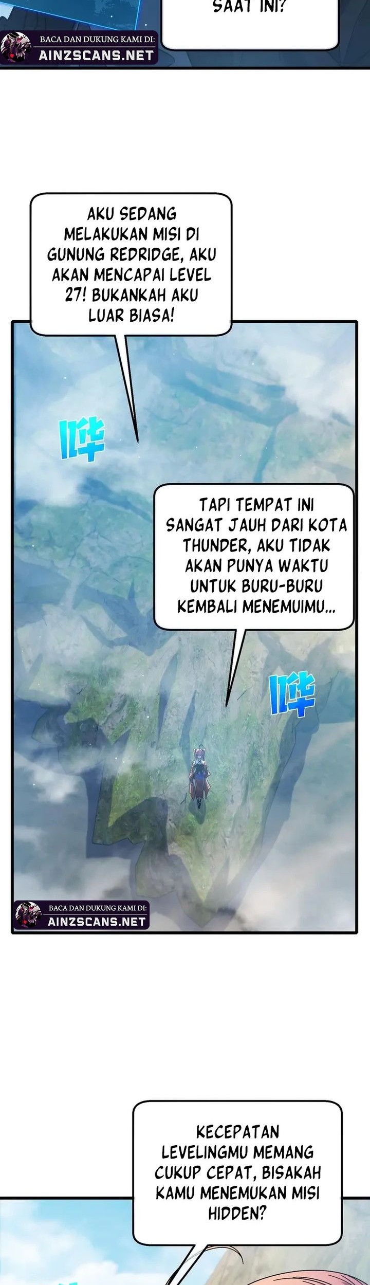 My Unbeatable Passive Skill Lets Me Deal Massive Damage! Chapter 44 - halaman 26