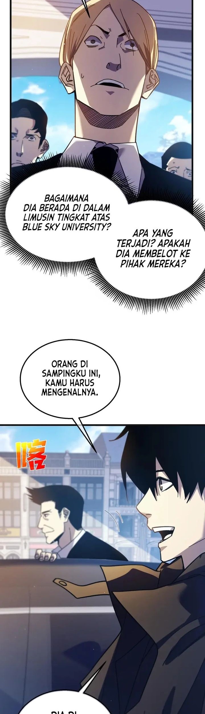 My Unbeatable Passive Skill Lets Me Deal Massive Damage! Chapter 44 - halaman 5