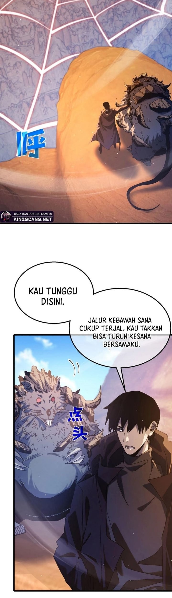 My Unbeatable Passive Skill Lets Me Deal Massive Damage! Chapter 48 - halaman 23