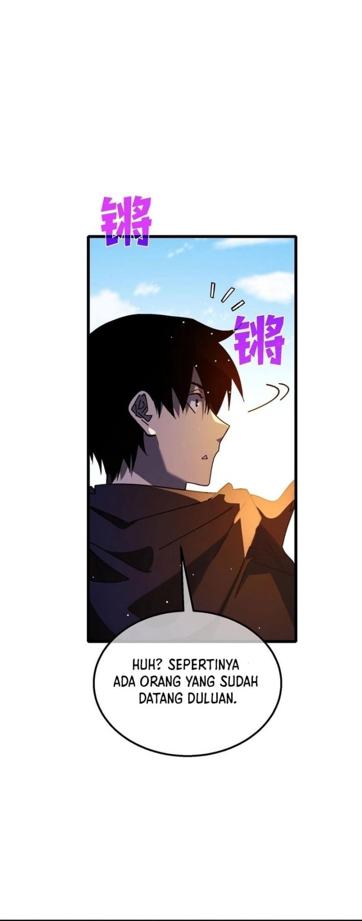 My Unbeatable Passive Skill Lets Me Deal Massive Damage! Chapter 48 - halaman 24