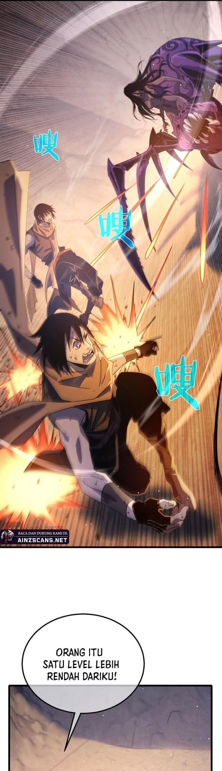 My Unbeatable Passive Skill Lets Me Deal Massive Damage! Chapter 48 - halaman 25