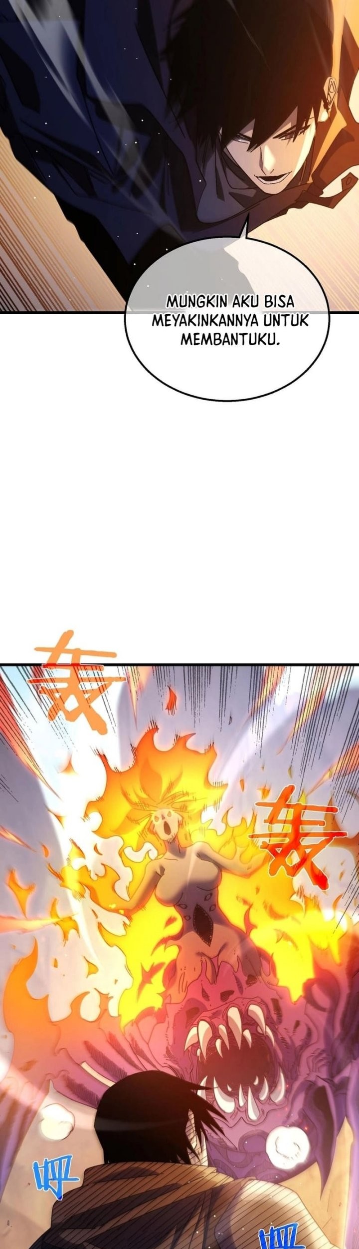 My Unbeatable Passive Skill Lets Me Deal Massive Damage! Chapter 48 - halaman 27