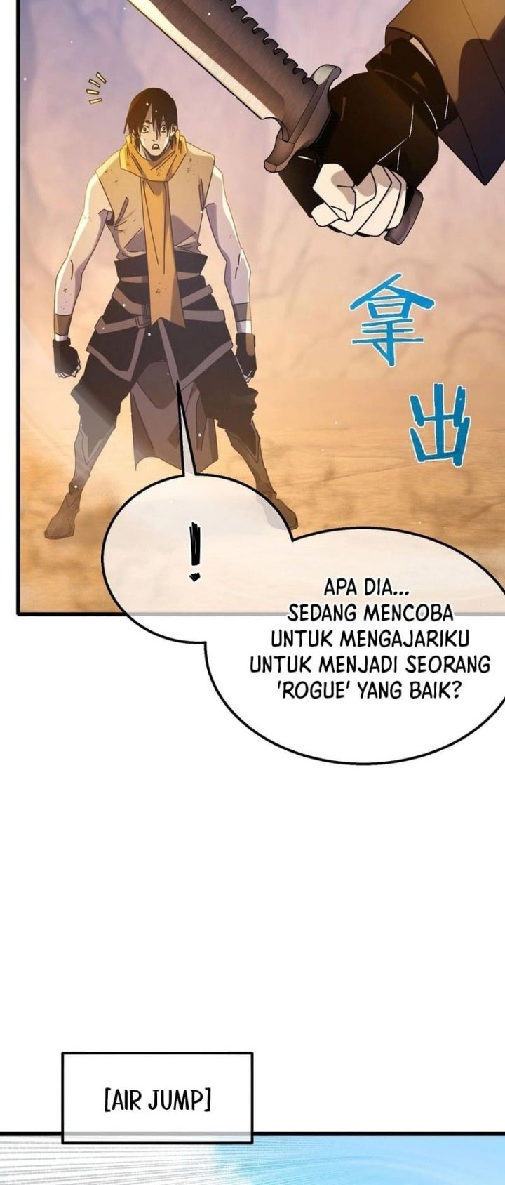 My Unbeatable Passive Skill Lets Me Deal Massive Damage! Chapter 48 - halaman 36