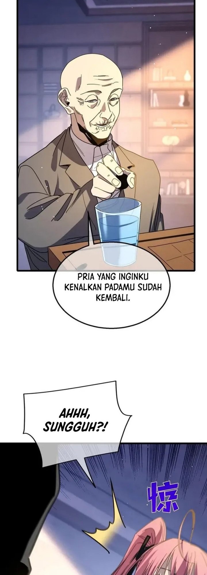My Unbeatable Passive Skill Lets Me Deal Massive Damage! Chapter 49 - halaman 22