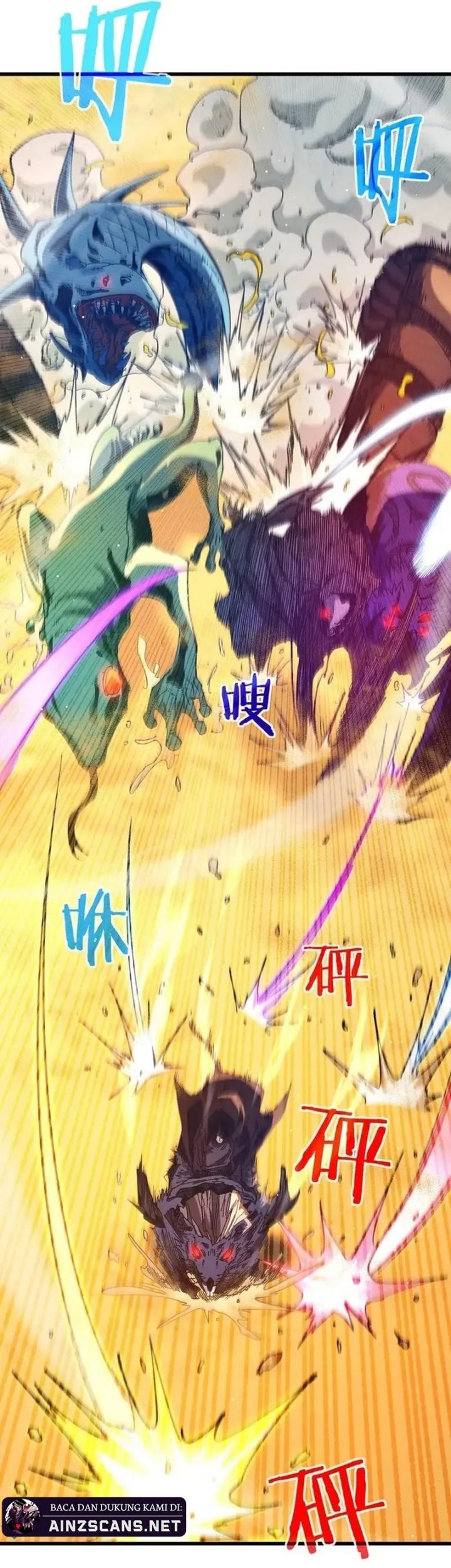 My Unbeatable Passive Skill Lets Me Deal Massive Damage! Chapter 49 - halaman 31