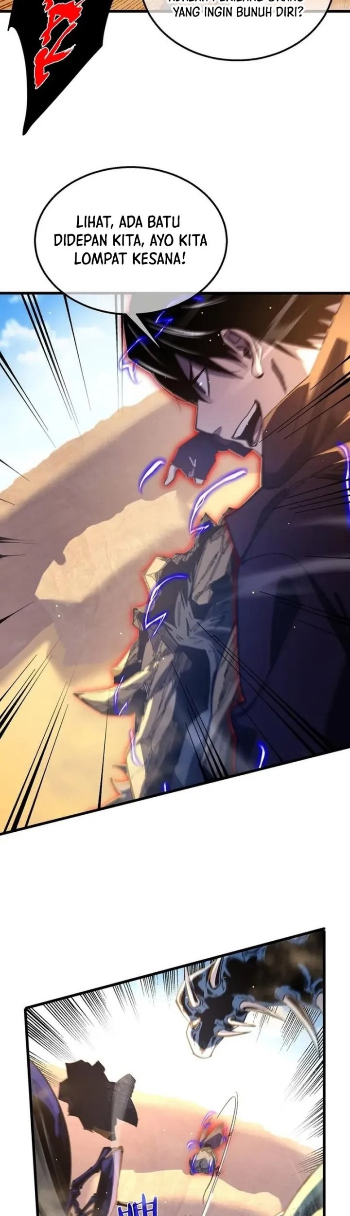 My Unbeatable Passive Skill Lets Me Deal Massive Damage! Chapter 49 - halaman 33