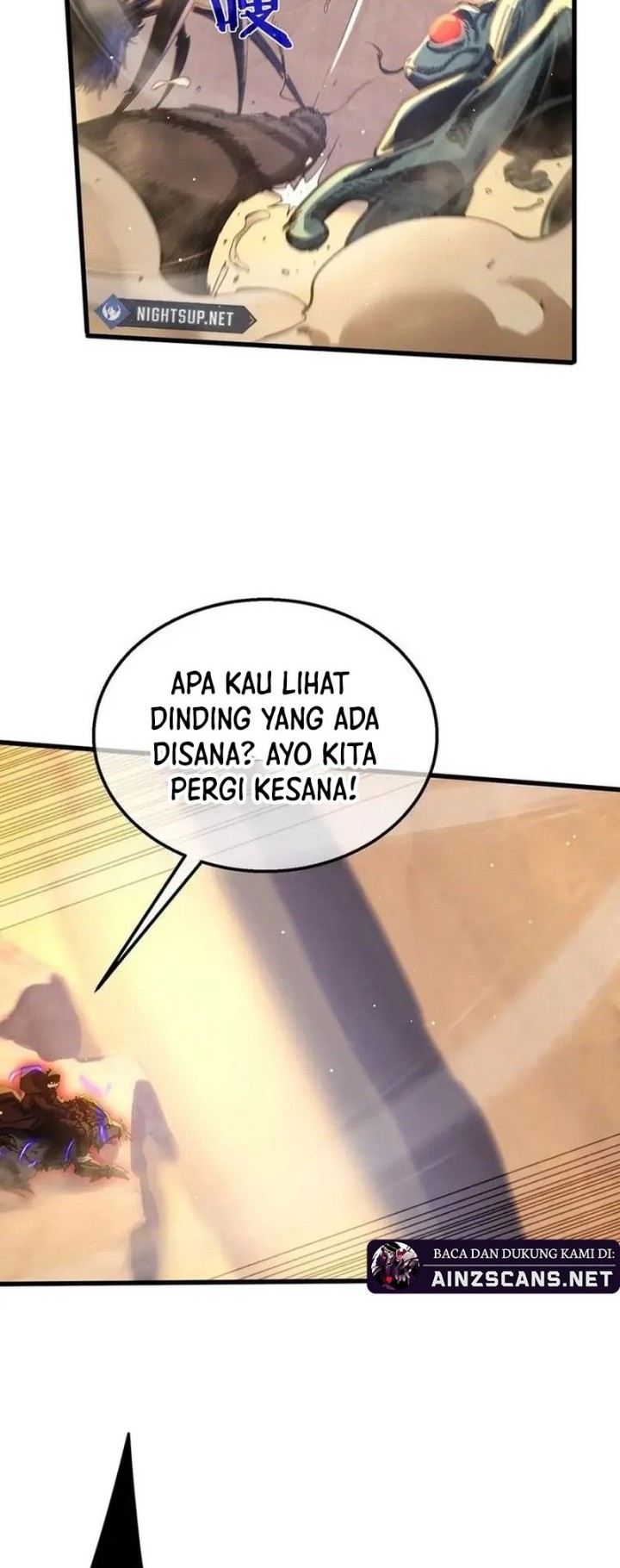 My Unbeatable Passive Skill Lets Me Deal Massive Damage! Chapter 49 - halaman 34