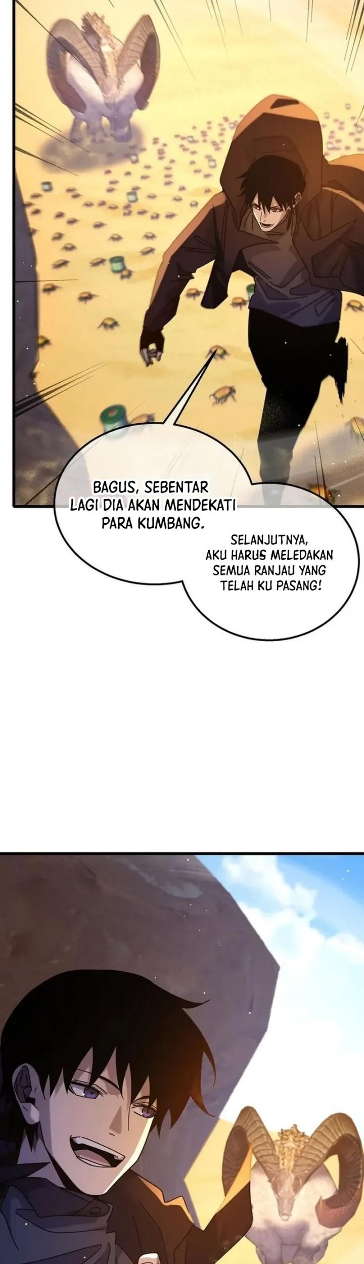 My Unbeatable Passive Skill Lets Me Deal Massive Damage! Chapter 49 - halaman 45