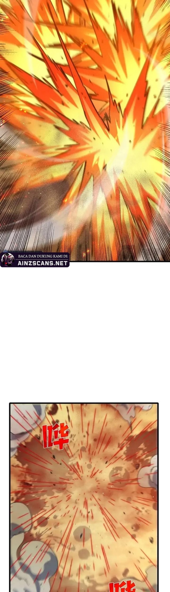 My Unbeatable Passive Skill Lets Me Deal Massive Damage! Chapter 49 - halaman 47