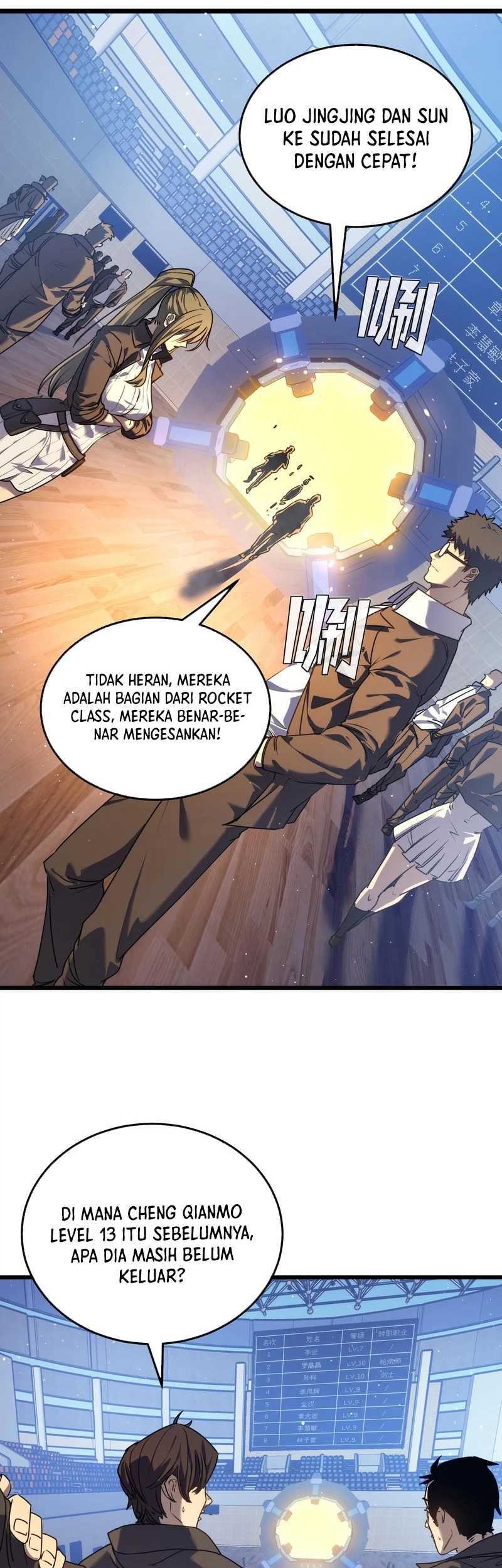 My Unbeatable Passive Skill Lets Me Deal Massive Damage! Chapter 5 - halaman 21