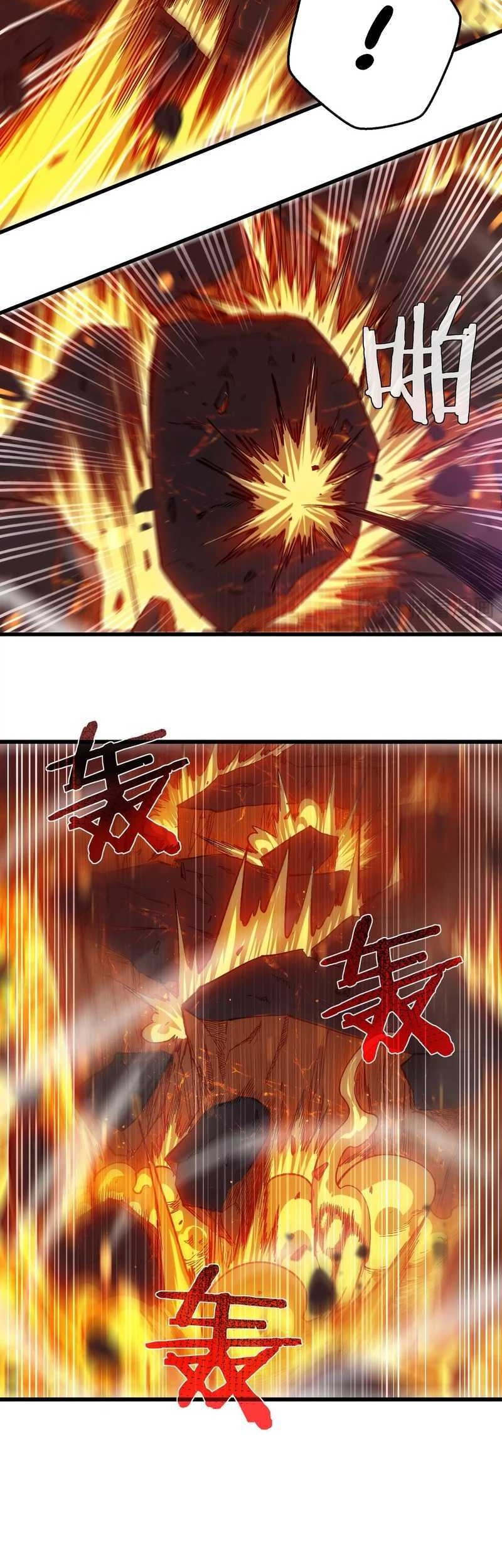My Unbeatable Passive Skill Lets Me Deal Massive Damage! Chapter 5 - halaman 33