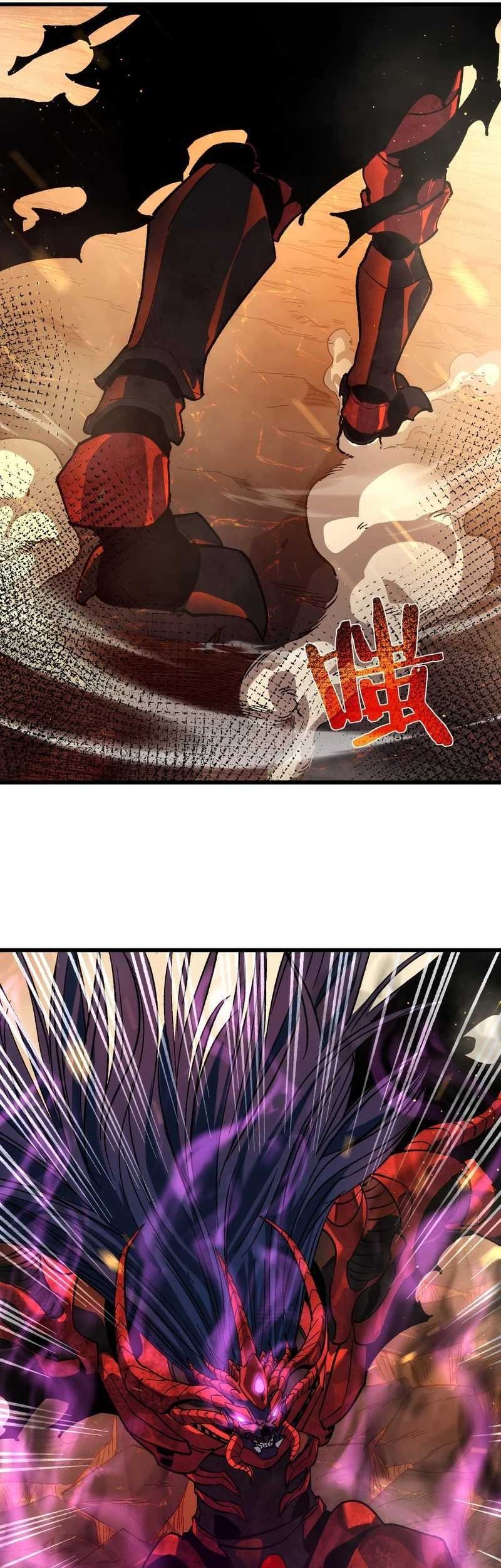 My Unbeatable Passive Skill Lets Me Deal Massive Damage! Chapter 5 - halaman 38