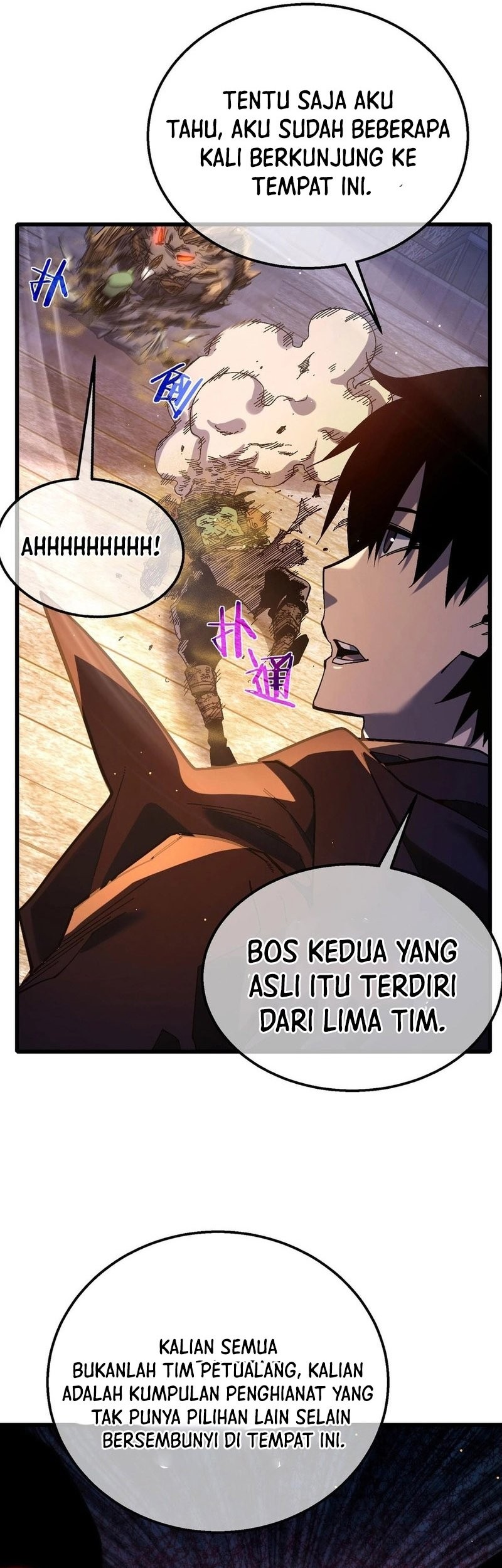 My Unbeatable Passive Skill Lets Me Deal Massive Damage! Chapter 50 - halaman 12