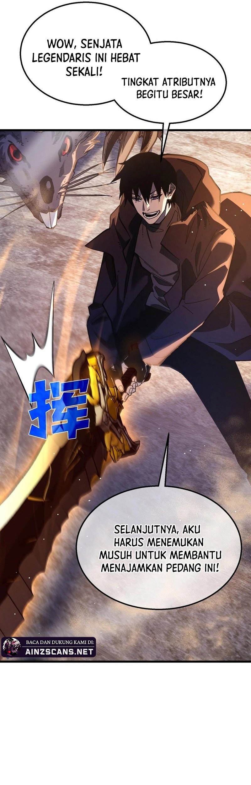 My Unbeatable Passive Skill Lets Me Deal Massive Damage! Chapter 50 - halaman 20