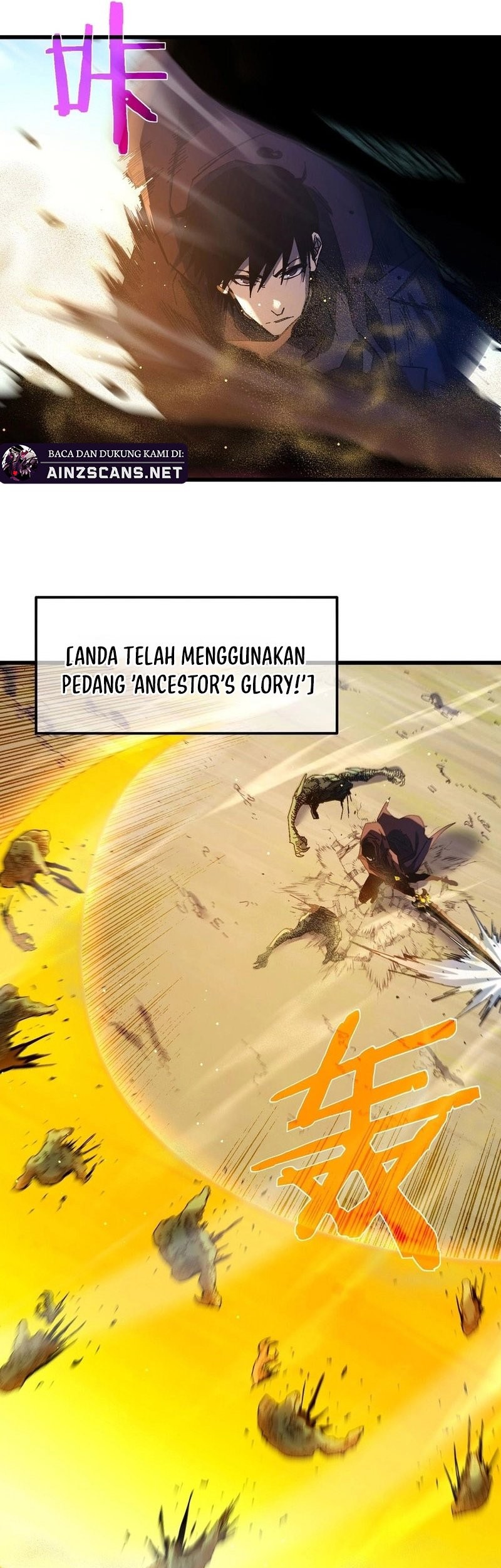 My Unbeatable Passive Skill Lets Me Deal Massive Damage! Chapter 50 - halaman 26