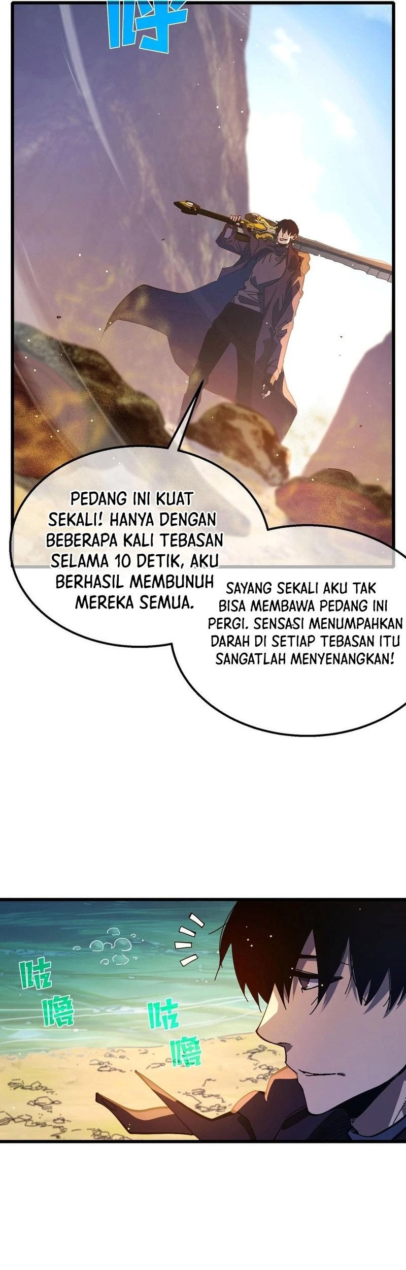 My Unbeatable Passive Skill Lets Me Deal Massive Damage! Chapter 50 - halaman 28