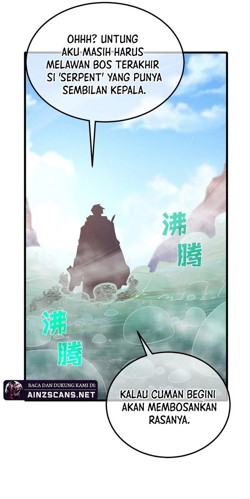 My Unbeatable Passive Skill Lets Me Deal Massive Damage! Chapter 50 - halaman 29