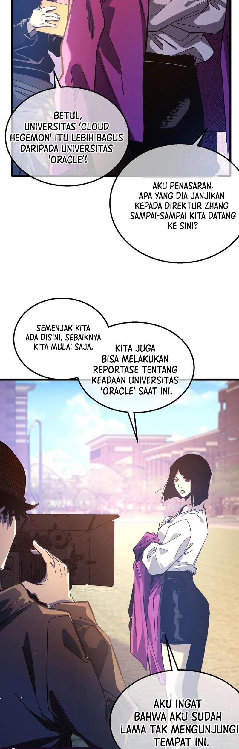 My Unbeatable Passive Skill Lets Me Deal Massive Damage! Chapter 51 - halaman 25