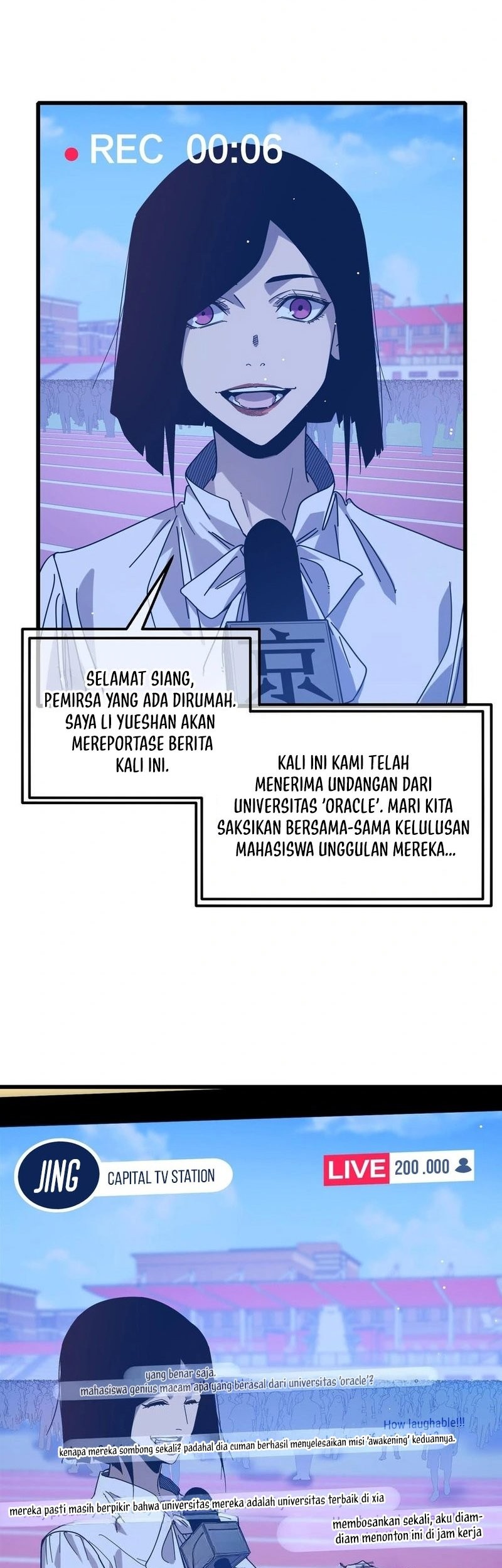 My Unbeatable Passive Skill Lets Me Deal Massive Damage! Chapter 51 - halaman 27