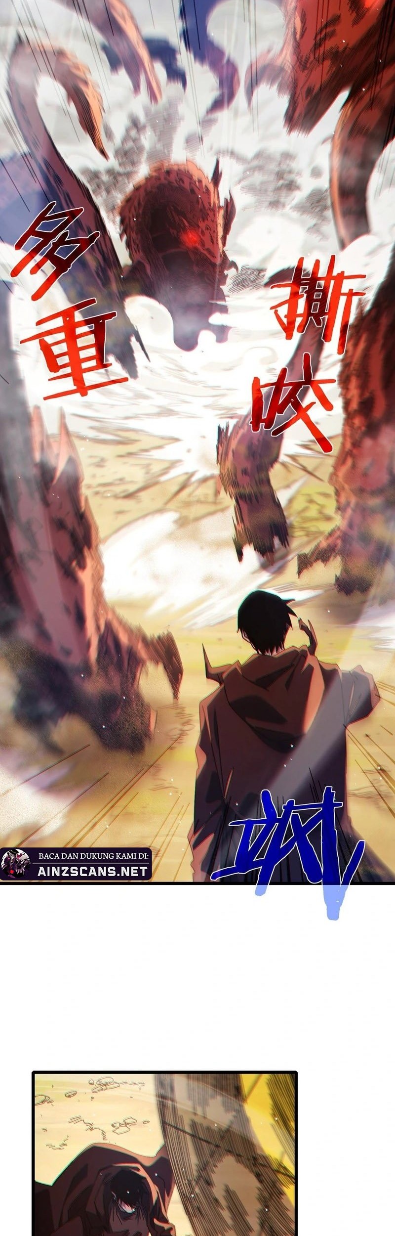 My Unbeatable Passive Skill Lets Me Deal Massive Damage! Chapter 51 - halaman 3