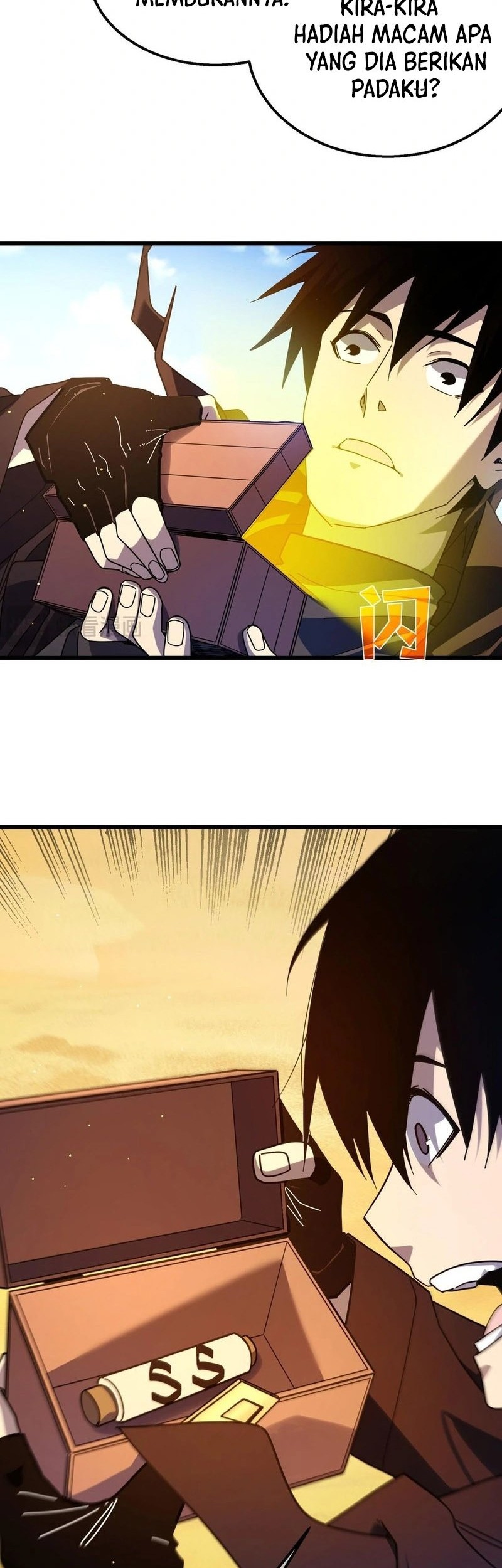 My Unbeatable Passive Skill Lets Me Deal Massive Damage! Chapter 51 - halaman 41