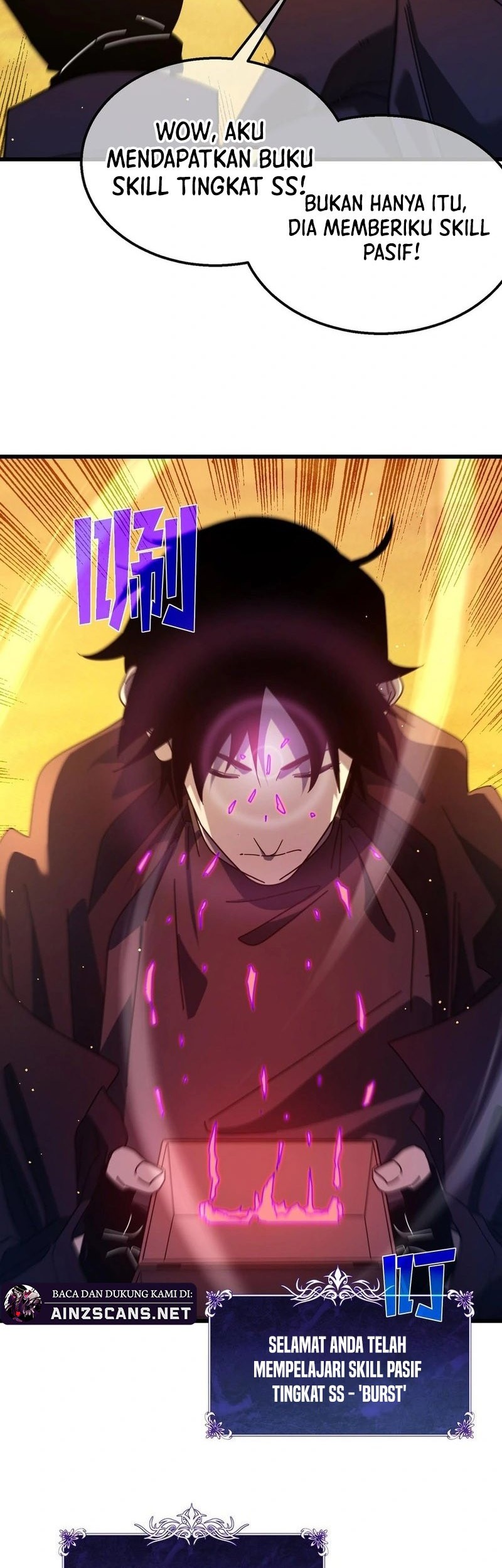 My Unbeatable Passive Skill Lets Me Deal Massive Damage! Chapter 51 - halaman 42