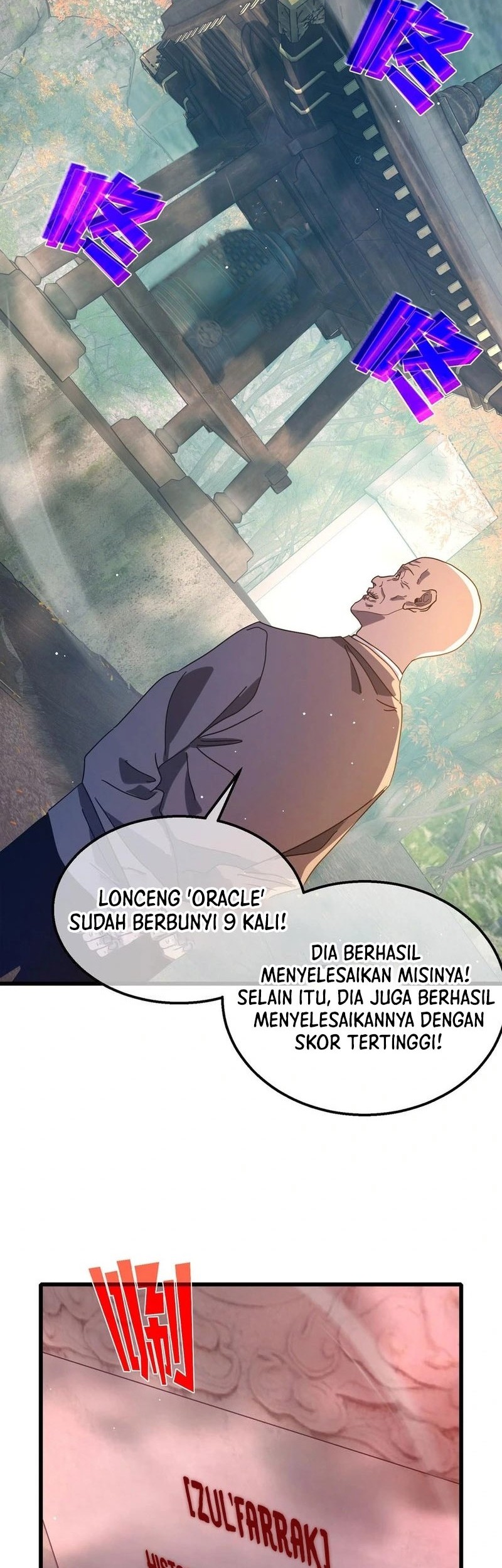 My Unbeatable Passive Skill Lets Me Deal Massive Damage! Chapter 51 - halaman 53